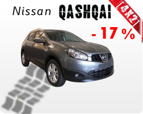 ACHAT NISSAN QASHQAI