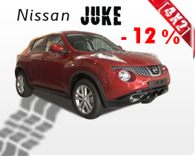 ACHAT NISSAN JUKE