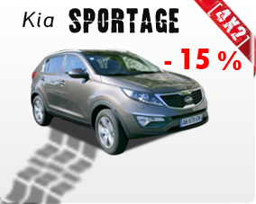 Achat KIA SPORTAGE