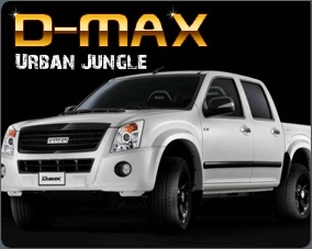 Utilitaire D-max s�rie Limit�e Urban