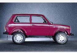photo Lada NIVA 1.7I 81CH ESS ET GPL + cablage + 2HP - Ref. 11101452