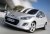 vignette Peugeot 308 1.6 e-HDi 112ch FAP Active - Ref. 11200039